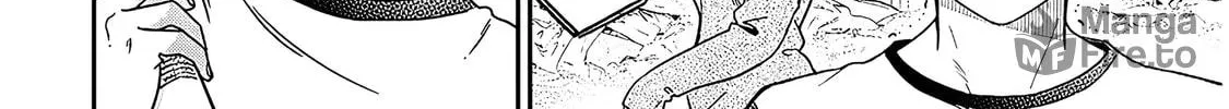 A Quirky Girl Is Inviting Me to Bed Chapter 3.2 page 6 - 