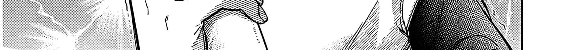 A Quirky Girl Is Inviting Me to Bed Chapter 3.2 page 8 - 