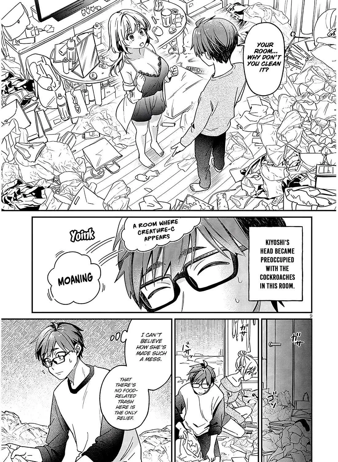 A Quirky Girl Is Inviting Me to Bed Chapter 3 page 17 - 