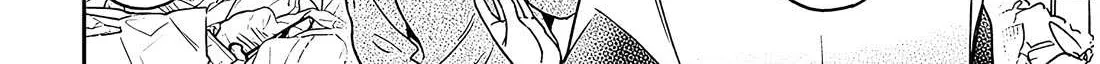 A Quirky Girl Is Inviting Me to Bed Chapter 3 page 24 - 