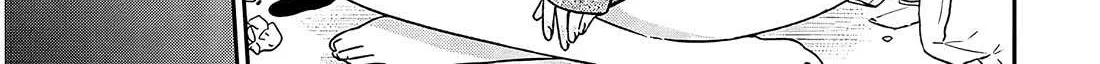 A Quirky Girl Is Inviting Me to Bed Chapter 3 page 26 - 