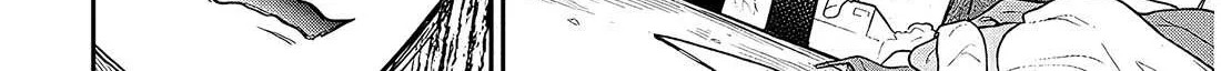 A Quirky Girl Is Inviting Me to Bed Chapter 3 page 4 - 