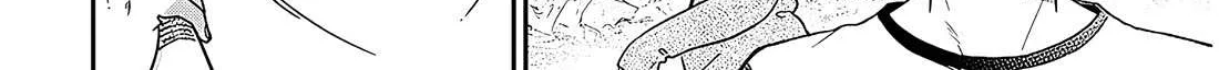 A Quirky Girl Is Inviting Me to Bed Chapter 3 page 36 - 