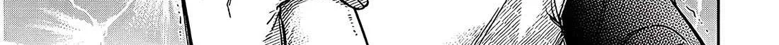 A Quirky Girl Is Inviting Me to Bed Chapter 3 page 38 - 