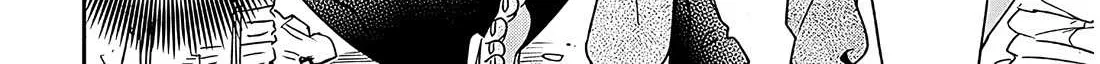 A Quirky Girl Is Inviting Me to Bed Chapter 3 page 40 - 