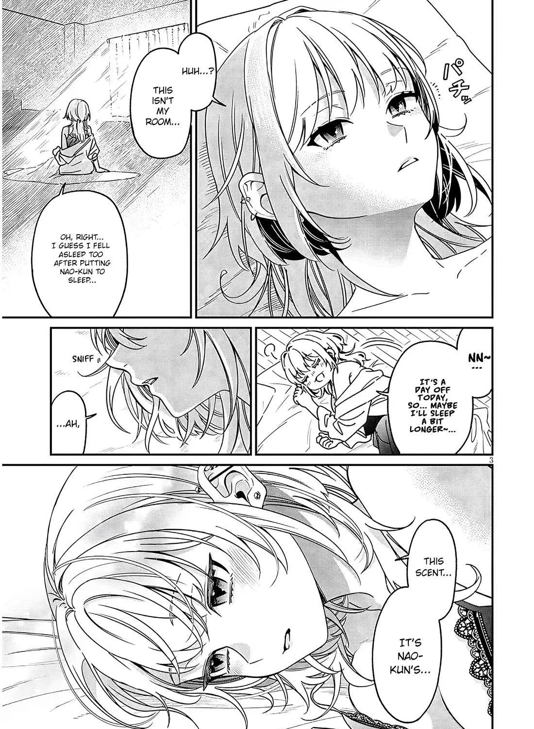 A Quirky Girl Is Inviting Me to Bed Chapter 3 page 5 - 