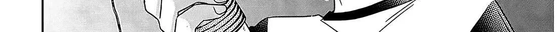A Quirky Girl Is Inviting Me to Bed Chapter 3 page 44 - 