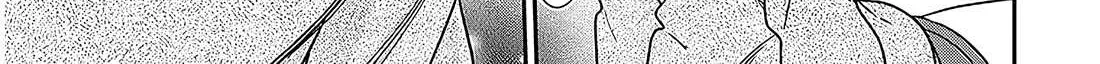 A Quirky Girl Is Inviting Me to Bed Chapter 3 page 46 - 