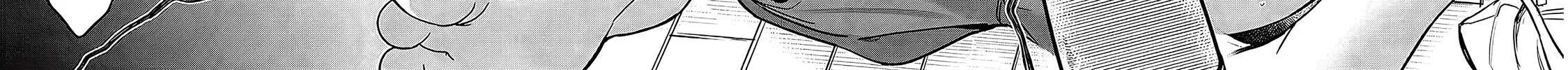 A Quirky Girl Is Inviting Me to Bed Chapter 3 page 52 - 