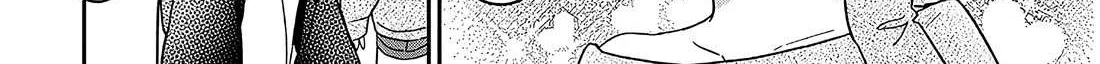 A Quirky Girl Is Inviting Me to Bed Chapter 3 page 54 - 