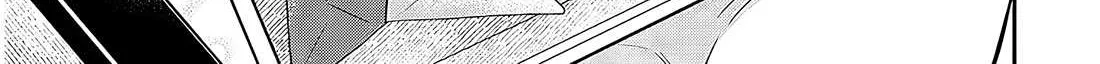 A Quirky Girl Is Inviting Me to Bed Chapter 3 page 56 - 