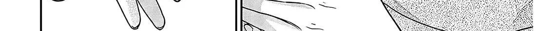 A Quirky Girl Is Inviting Me to Bed Chapter 3 page 58 - 
