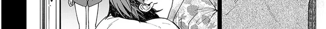 A Quirky Girl Is Inviting Me to Bed Chapter 4.5 page 4 - 