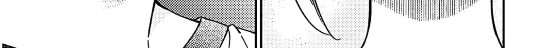 A Quirky Girl Is Inviting Me to Bed Chapter 4 page 2 - 
