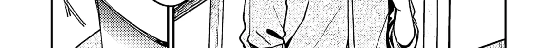 A Quirky Girl Is Inviting Me to Bed Chapter 4 page 14 - 