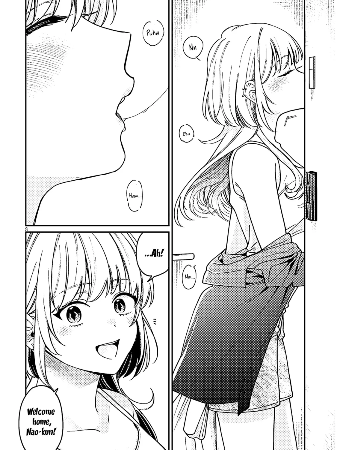 A Quirky Girl Is Inviting Me to Bed Chapter 4 page 15 - 