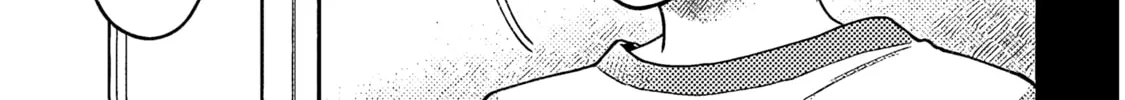 A Quirky Girl Is Inviting Me to Bed Chapter 4 page 22 - 