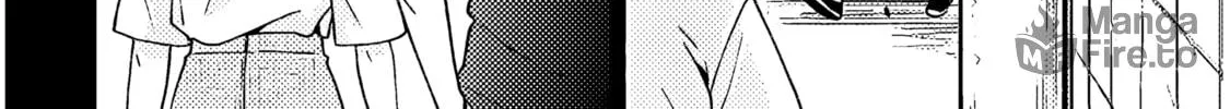A Quirky Girl Is Inviting Me to Bed Chapter 4 page 24 - 