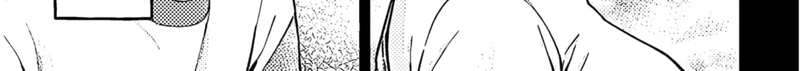 A Quirky Girl Is Inviting Me to Bed Chapter 4 page 26 - 