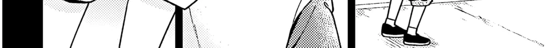 A Quirky Girl Is Inviting Me to Bed Chapter 4 page 28 - 
