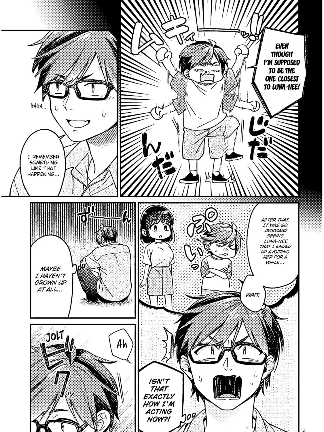 A Quirky Girl Is Inviting Me to Bed Chapter 4 page 29 - 