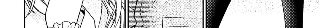 A Quirky Girl Is Inviting Me to Bed Chapter 4 page 32 - 