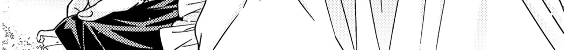 A Quirky Girl Is Inviting Me to Bed Chapter 4 page 34 - 