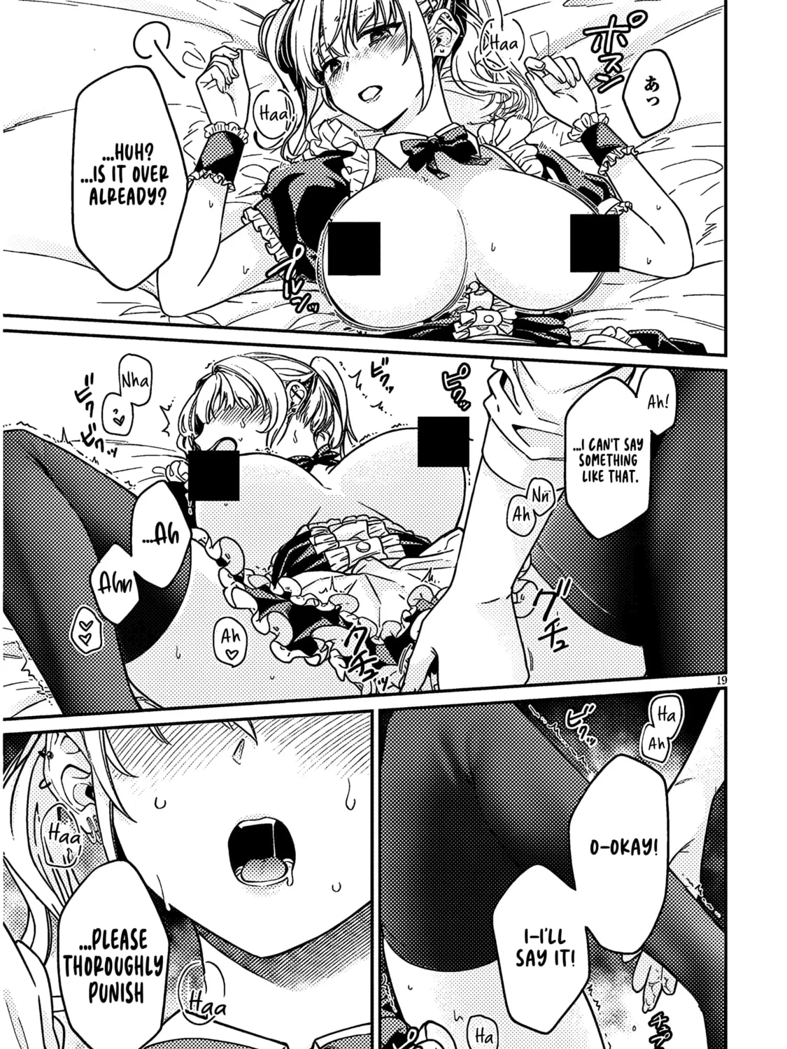 A Quirky Girl Is Inviting Me to Bed Chapter 4 page 37 - 