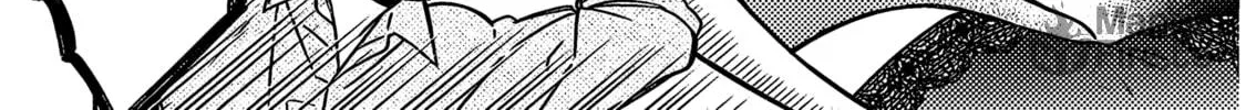 A Quirky Girl Is Inviting Me to Bed Chapter 4 page 40 - 