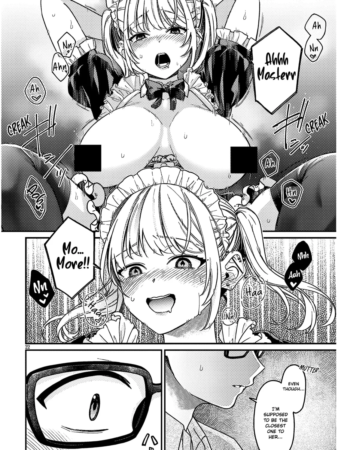 A Quirky Girl Is Inviting Me to Bed Chapter 4 page 43 - 