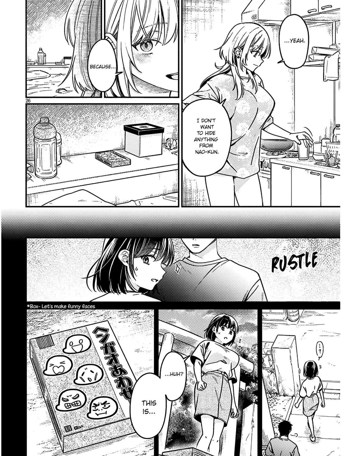 A Quirky Girl Is Inviting Me to Bed Chapter 4 page 51 - 