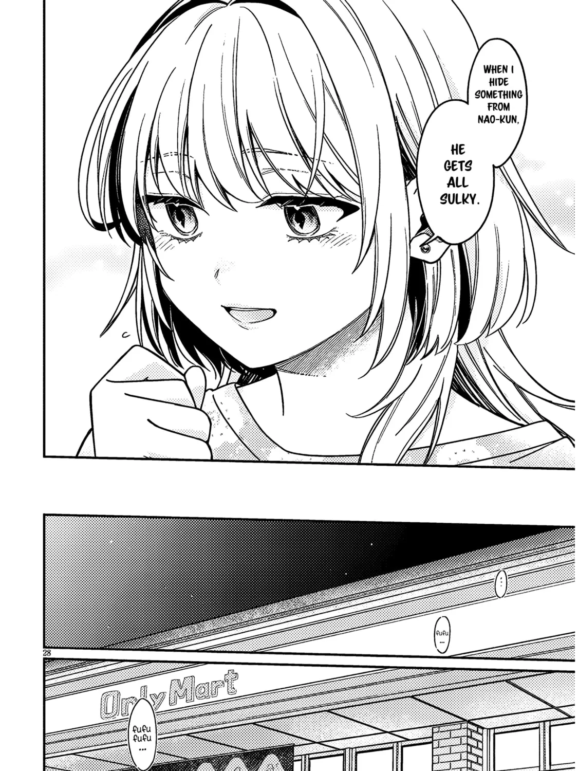 A Quirky Girl Is Inviting Me to Bed Chapter 4 page 55 - 