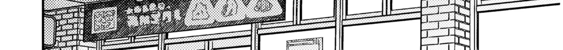 A Quirky Girl Is Inviting Me to Bed Chapter 4 page 56 - 