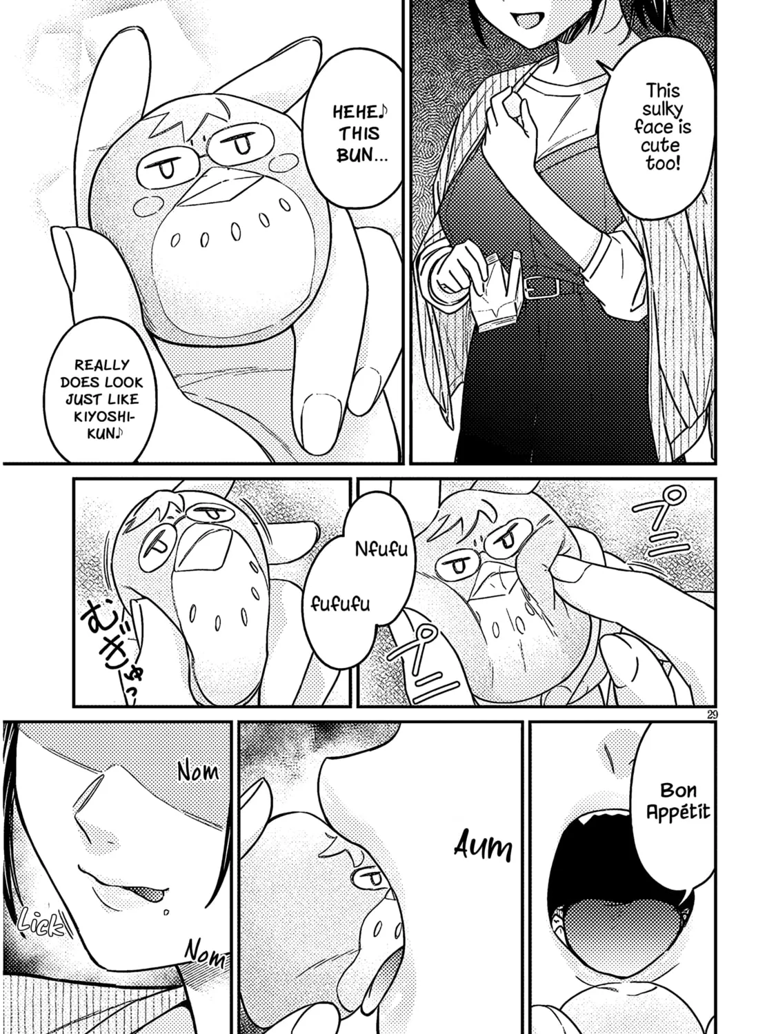 A Quirky Girl Is Inviting Me to Bed Chapter 4 page 57 - 