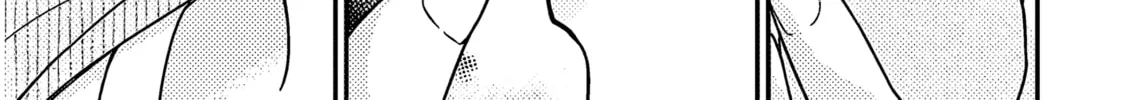 A Quirky Girl Is Inviting Me to Bed Chapter 4 page 58 - 