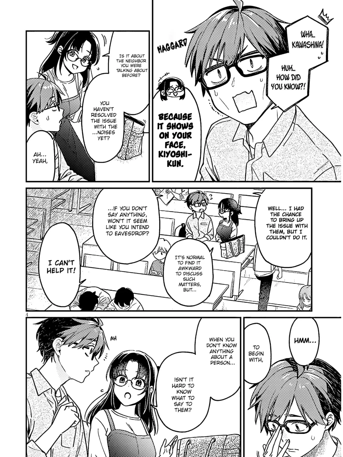 A Quirky Girl Is Inviting Me to Bed Chapter 4 page 7 - 