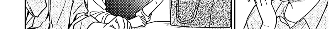 A Quirky Girl Is Inviting Me to Bed Chapter 4 page 8 - 