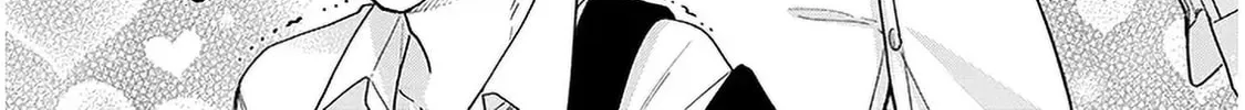 A Quirky Girl Is Inviting Me to Bed Chapter 5.5 page 14 - 
