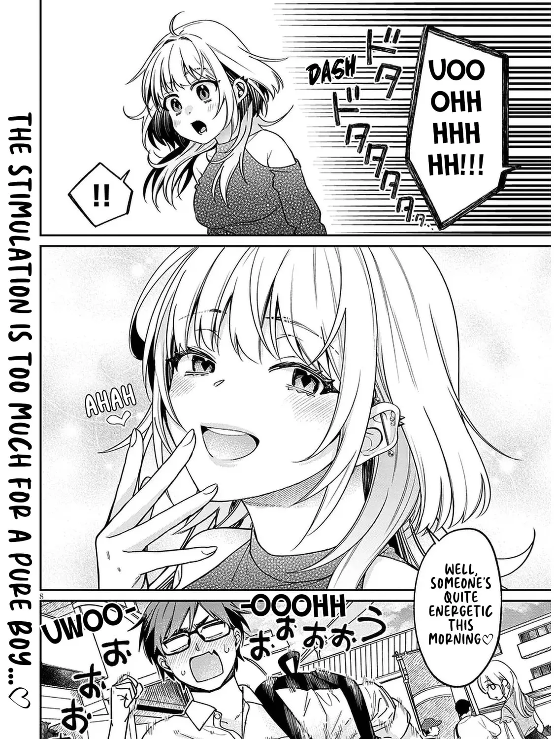 A Quirky Girl Is Inviting Me to Bed Chapter 5.5 page 15 - 
