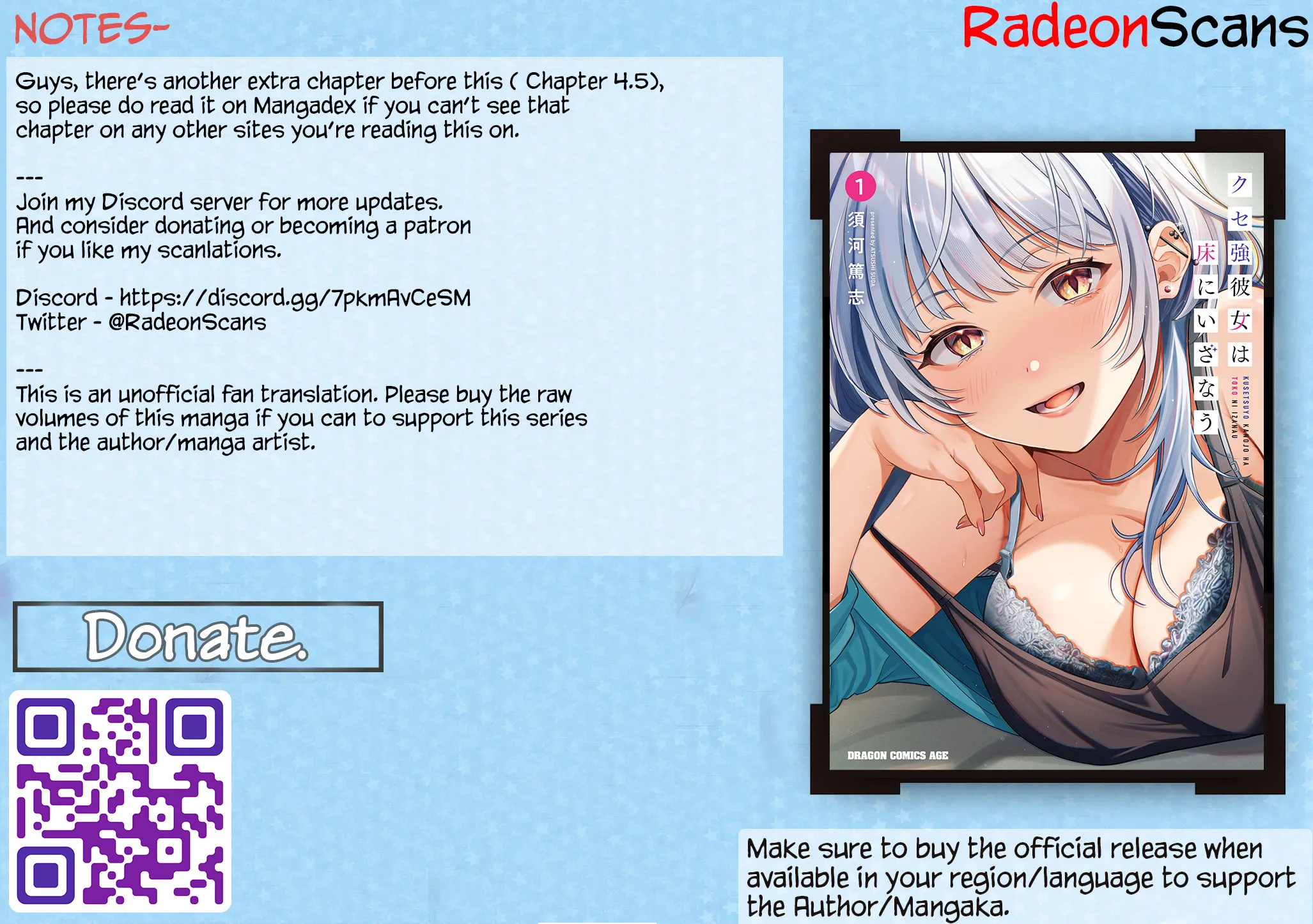 A Quirky Girl Is Inviting Me to Bed Chapter 5.5 page 17 - 
