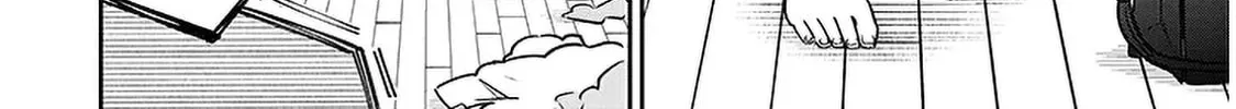 A Quirky Girl Is Inviting Me to Bed Chapter 5.5 page 4 - 