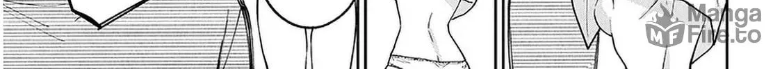 A Quirky Girl Is Inviting Me to Bed Chapter 5.5 page 6 - 