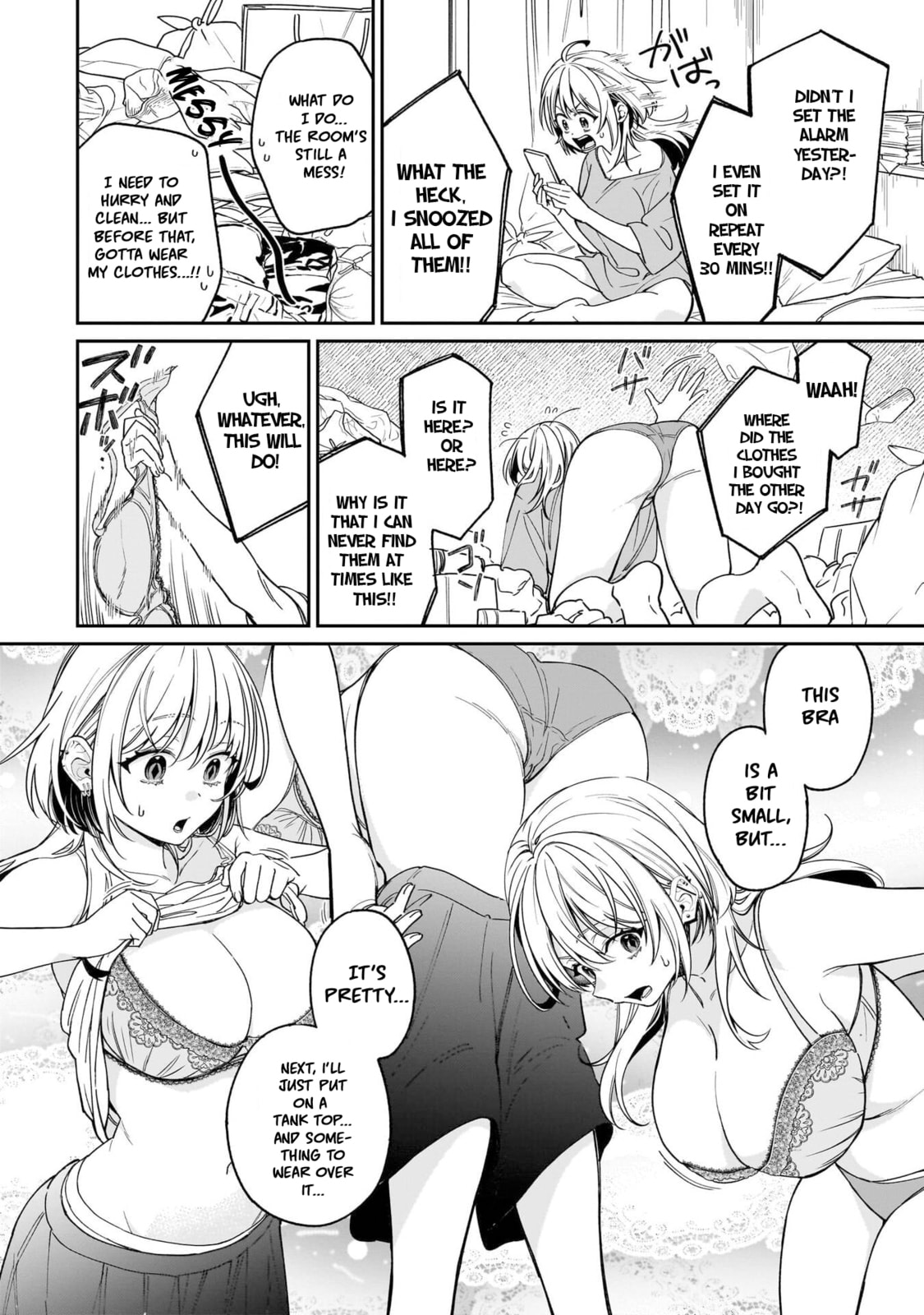 A Quirky Girl Is Inviting Me to Bed Chapter 5.6 page 2 - 