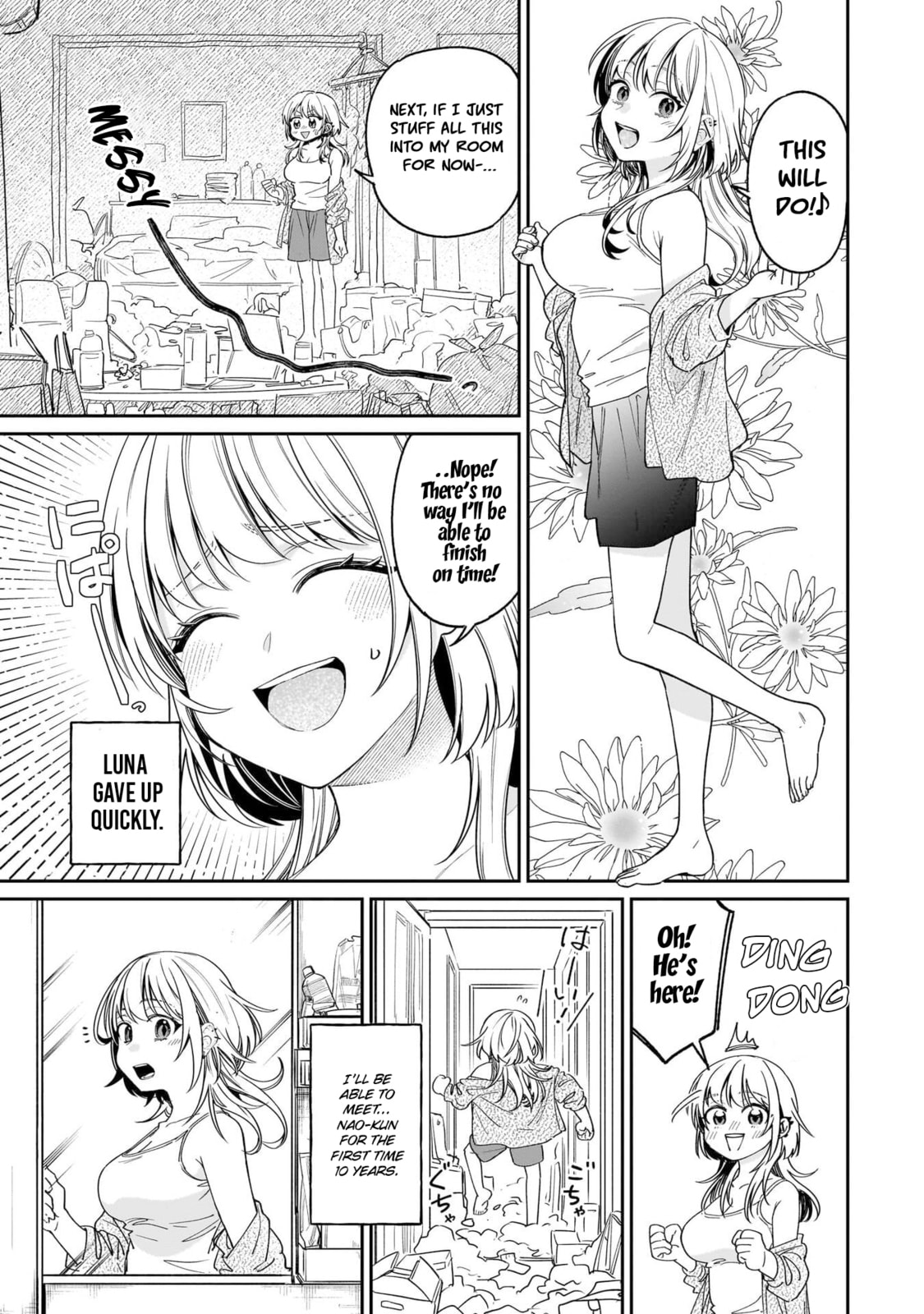 A Quirky Girl Is Inviting Me to Bed Chapter 5.6 page 3 - 