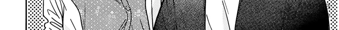 A Quirky Girl Is Inviting Me to Bed Chapter 5 page 12 - 