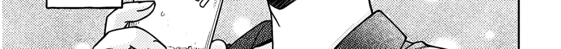 A Quirky Girl Is Inviting Me to Bed Chapter 5 page 14 - 