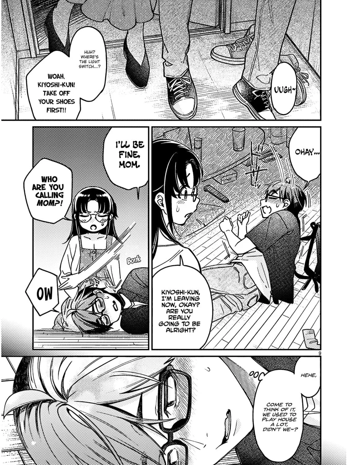 A Quirky Girl Is Inviting Me to Bed Chapter 5 page 17 - 