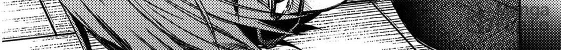 A Quirky Girl Is Inviting Me to Bed Chapter 5 page 18 - 