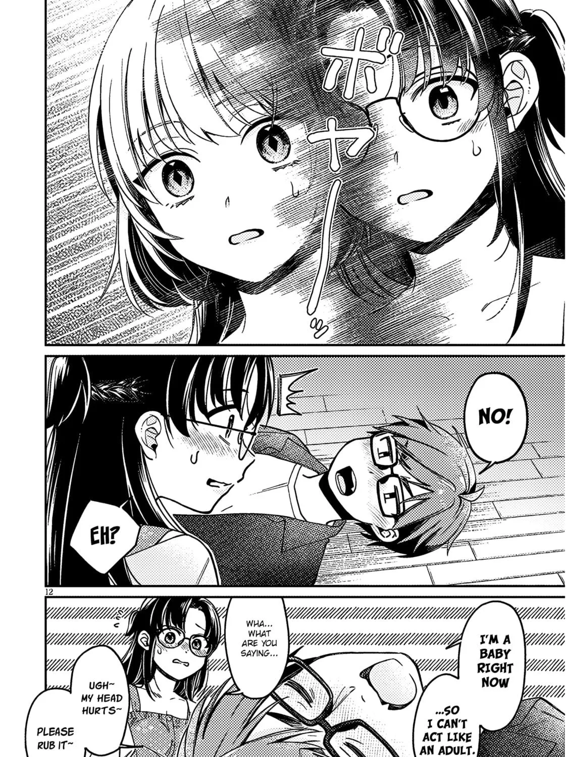 A Quirky Girl Is Inviting Me to Bed Chapter 5 page 23 - 