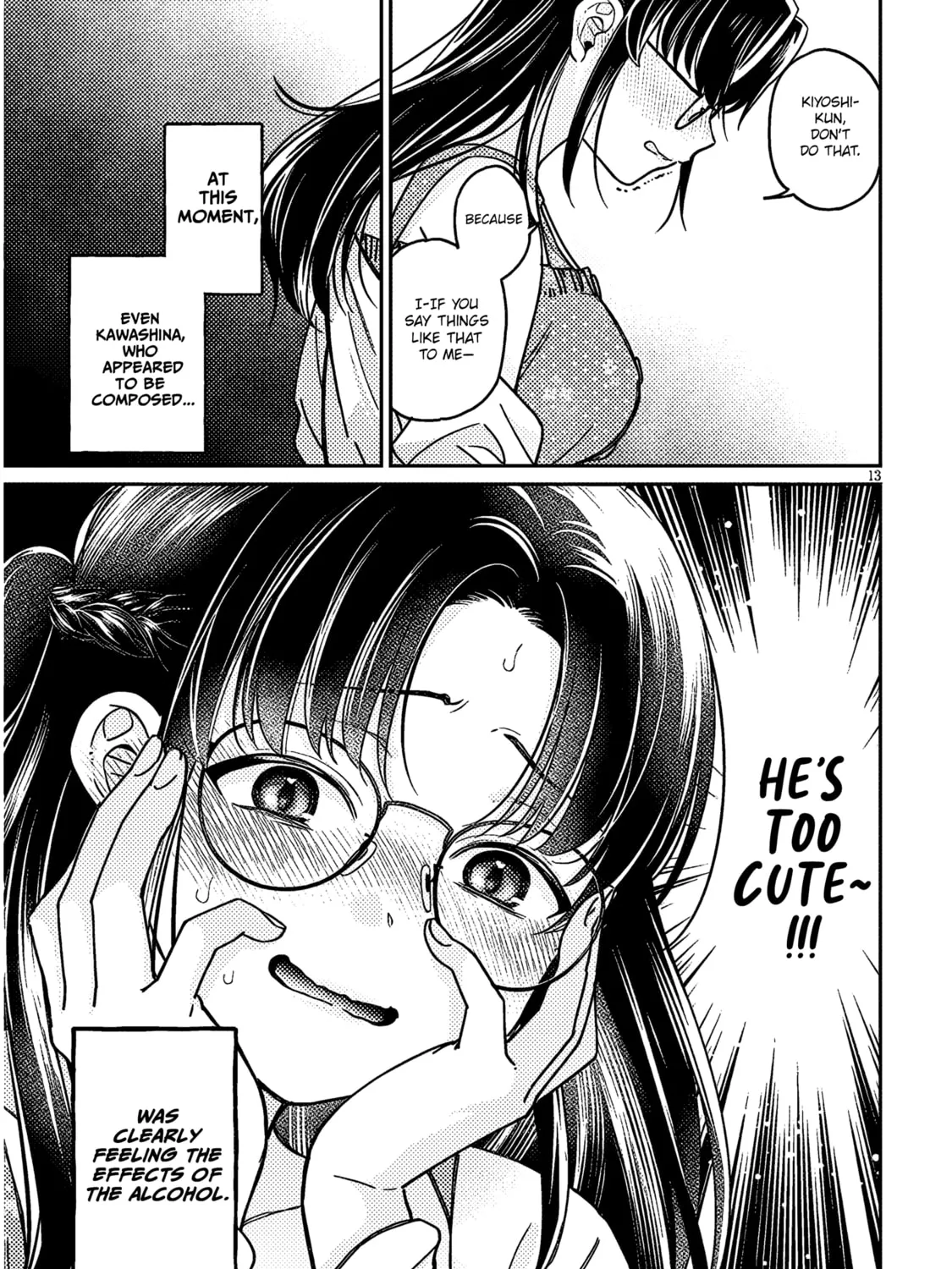 A Quirky Girl Is Inviting Me to Bed Chapter 5 page 25 - 